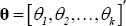 Inline Equation