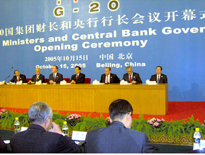 Photograph: Treasurer Peter Costello and Governor Ian Macfarlane represented Australia at the G-20 Meeting held in Beijing in November 2005. From left to right: Jin Renqing, Minister of Finance, China; Caio Koch-Weser, State Secretary, Ministry of Finance, Germany; Peter Costello; Hu Jintao, President of China; Axel Weber, President, Deutsche Bundesbank; Ian Macfarlane; Zhou Xiaochuan, Governor, People's Bank of China.