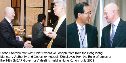Glenn Stevens met with Chief Executive Joseph Yam from the Hong Kong Monetary Authority and Governor Masaaki Shirakawa from the Bank of Japan at the 14th EMEAP Governors' Meeting, held in Hong Kong in July 2009