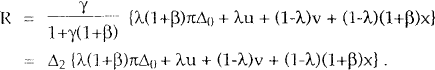 Inline Equation