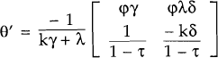 Inline Equation