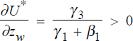 Inline Equation