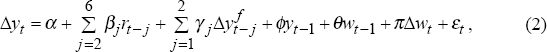 Equation