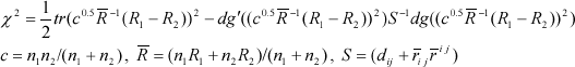 Equation