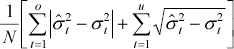 Inline Equation