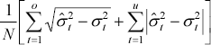 Inline Equation