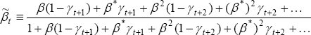 Inline Equation