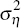 Inline Equation