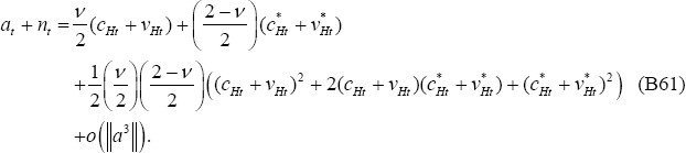 Equation