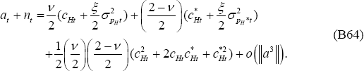 Equation