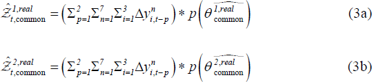 Equations 3a and 3b