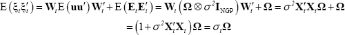 Inline Equation