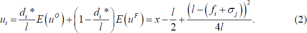 Equation 2