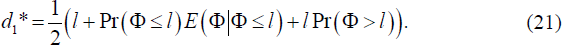 Equation 21