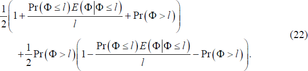 Equation 22