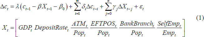 Equation 1