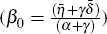 Inline Equation