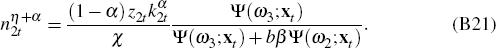 Equation