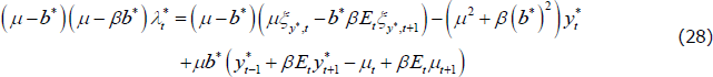 Equation